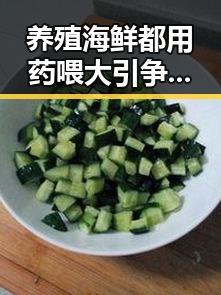 养殖海鲜都用药喂大引争议,丝芭起诉鞠婧祎案件于6月29日开庭审理